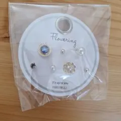 Flowering フラワーとパールのピアスセット