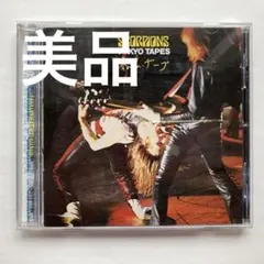 Item thumbnail for item 71407a14-5732-40f7-a69a-d021b0a698d2