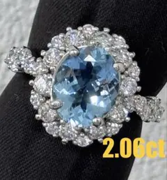☆1.3ct☆アクアマリン✨0.2ctダイヤモンドプラチナリング指輪 - メルカリ