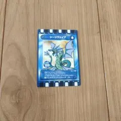 Item thumbnail for item b80caac3-640f-4909-9155-c3e9a191d2ed