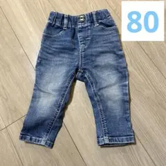 EDWIN ストレッチデニムパンツ 80