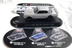 Item thumbnail for item 4dfb811d-6869-49e0-b87e-ec8a7d3d5002