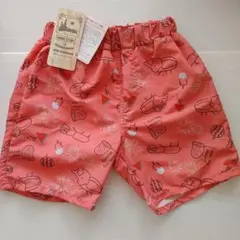 Item thumbnail for item 33790ab8-83d2-4272-bf5e-6a0a2be65e52