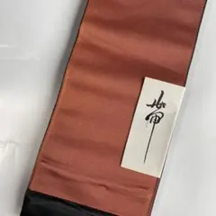 ラスト半幅帯❺点まとめ売り 2026年最新】半幅帯 まとめ売りの人気アイテム - メルカリ