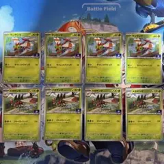 ポケモンカード ヤンヤンマ メガヤンマ ジムプロモ計8枚　96のサムネイル