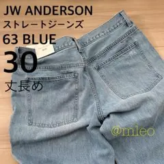 【新品】ユニクロ JW ANDERSON ストレートジーンズ 63ブルー 30
