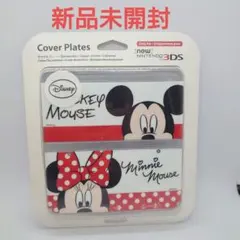 きせかえプレート No.073 (New ニンテンドー3DS用) ミッキーマウス