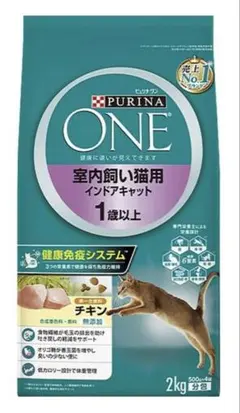 ゆちゃおぽ様 リクエスト 2点 まとめ商品