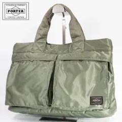 Item thumbnail for item 1f14e57d-6d5b-4dd2-8bcb-cb1d166d304b