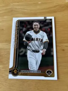 美品 プロ野球サイン入りカード　阿部慎之助さんサイン入りカード 3枚 ミントモール / MINT 三宮店 / カルビー 2014 阿部慎之助 金箔