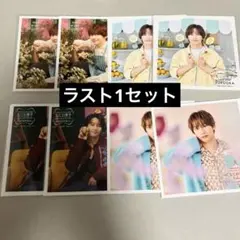 福岡 ましかくフォト 藤原丈一郎 春夏秋冬 セット なにわ男子