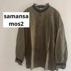 ギンガムチェック シャツ