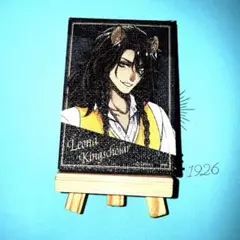 ツイステ レオナ・キングスカラー ミニキャンバス スタンド付き