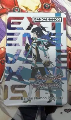 2025年最新】EXVSバナパスの人気アイテム - メルカリ