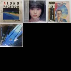 みずき様 リクエスト 4点 まとめ商品