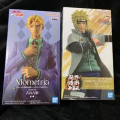 波風ミナト 「NARUTO-ナルト- 疾風伝」 忍界造形列伝　ジョジョ　吉良吉影