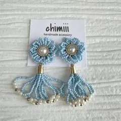 No.1044 お花　フラワー　ビーズ刺繍　ビーズタッセル　ピアス　イヤリング