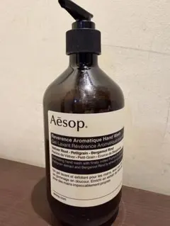 【空ボトル】 Aesop イソップ ハンドウォッシュ 500ml