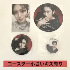 &TEAM andteam FUMA フウマ 会場限定 アジツ アジアツアー