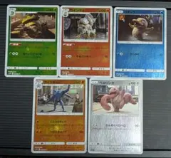 【実写版セット】 C SMP2 ムービースペシャルパック 名探偵ピカチュウ ②