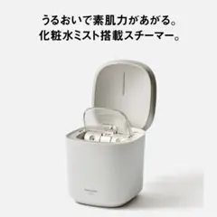 2026年最新】eh-sa0bの人気アイテム - メルカリ