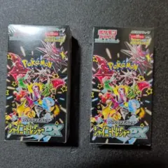 ポケモンカードゲーム　シャイニートレジャーex 2BOX　シュリンク付き