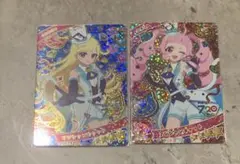 アイプリカード　2弾　マジシャンキャット　みつき　ひまり