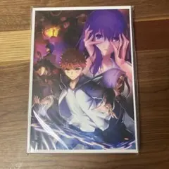 Fate stay night hf 映画半券特典 非売品 - メルカリ