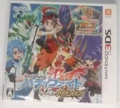 3DS フューチャーカード バディファイト 目指せ!バディチャンピオン!