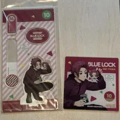 ブルーロック　食べ歩き　糸師冴　アクリルスタンド　コースター　セット