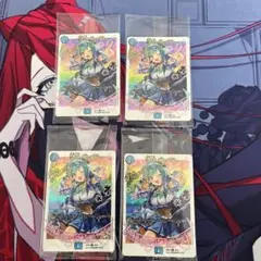 VG 10th anniversary Morfonica 広町 七深 4枚 - メルカリ