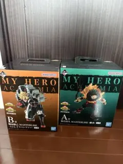 一番くじ僕のヒーローアカデミア　連なる星霜　A賞緑谷出久　B賞　爆豪勝己