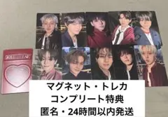 Treasure LOVE PLUS Sporty コンプリート特典