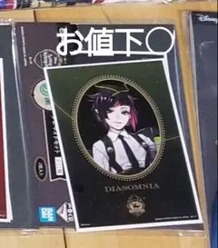 ツイステ一番くじ リリア・ヴァンルージュブロマイドセット