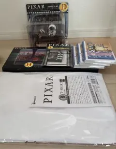 1番くじ　PIXAR B賞　D賞　H 賞　おまけ