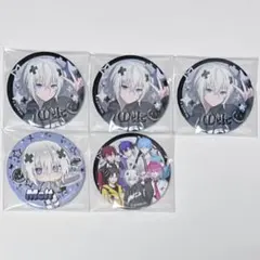めておら Meteorites 缶バッジ メルト・ダ・テンシ まとめ売り