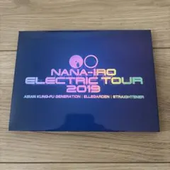 NANA-IRO ELECTRIC TOUR 2019
