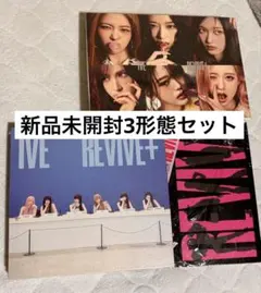 2026年最新】Iveアルバムの人気アイテム - メルカリ