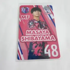 セレッソ大阪 オンサイトカード 香川真司選手 - メルカリ
