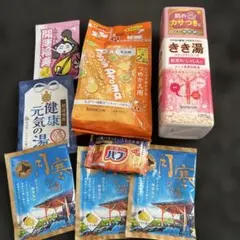 BATHCLIN きき湯 ほか入浴剤まとめ売り