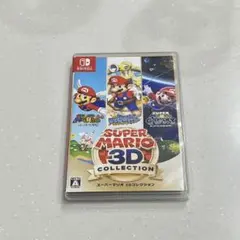2025年最新】スーパーマリオ 3Dコレクション -Switchの人気