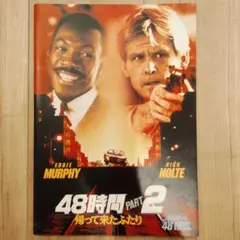 Item thumbnail for item 1c0a2391-a120-4d5f-b954-83a67c287706