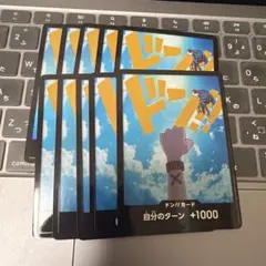 ビビ　ドンカード　パラレル　10枚セット　ワンピースカードのサムネイル