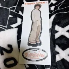 Item thumbnail for item 84284620-d49b-45b7-9198-867394418a49