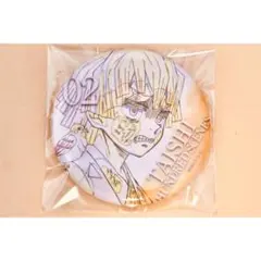 鬼滅 エモーショナル 缶バッジ エモ缶 我妻 善逸 2 Ⅱ 弍