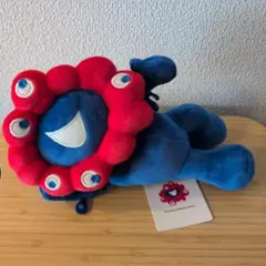 大阪・関西万博　ミャクミャクくじ3等景品　寝そべりミャクミャクぬいぐるみ　タグ付