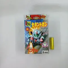 組立済 タカラ製 魔神英雄伝ワタル プラクション スケルバット - メルカリ