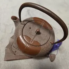 Item thumbnail for item 1092dcc6-0178-477b-9537-284e5a12ae99