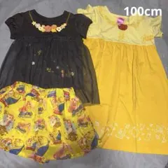 ⁑ ディズニー プリンセス 100cm 3点セット