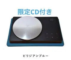 ペトロールズ PETROLZ BCPLAY CD付 長岡亮介 CDプレーヤー 2025年最新】蔦屋 bcplayの人気アイテム - メルカリ